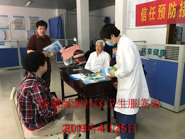 2019年全国儿童预防接种宣传日义诊活动