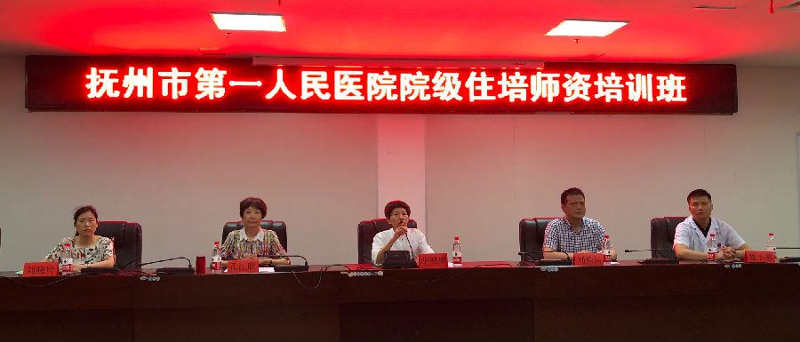 问渠那得清如许?唯有源头活水来 问渠那得清如许?唯有源头活水来