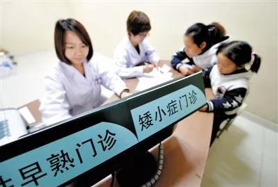 抚州市第一人民医院矮小症义诊，快来咨询孩子不长个的原因吧