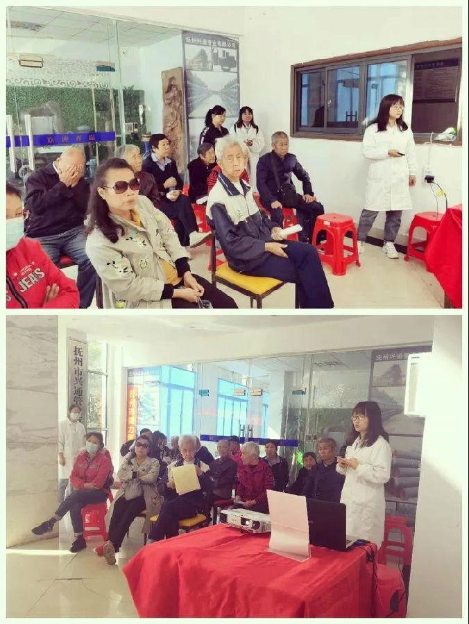 用药须谨慎 合理保健康 用药须谨慎 合理保健康
