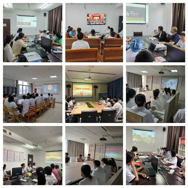 学党纪 知敬畏 守纪律 明底线 ——抚州市第一人民院各支部开展6月份主题党日活动