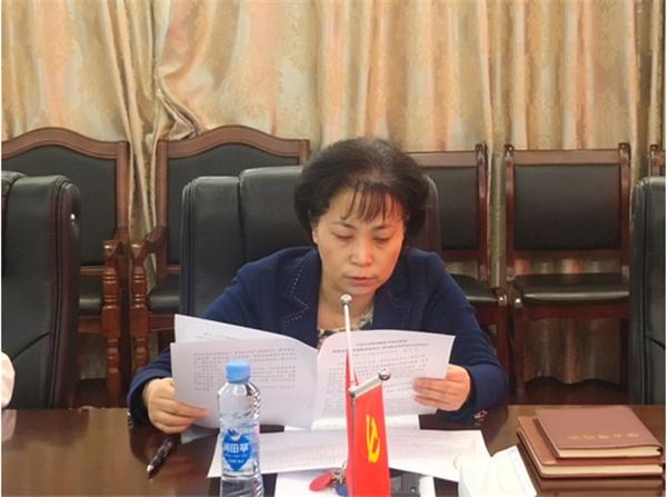 学思践悟守初心 用心用情为人民