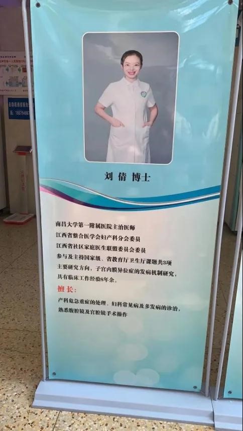 身怀绝技的她们,来义诊了 身怀绝技的她们,来义诊了
