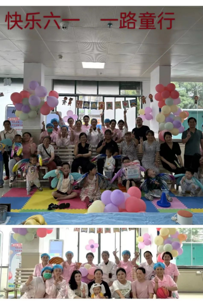 【健康义诊】守护健康 陪你成长 【健康义诊】守护健康 陪你成长