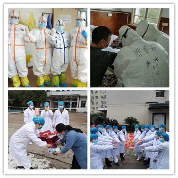 她们用生命绽放着希望之光 ——致抚州市第一人民医院医务工作者 她们用生命绽放着希望之光 ——致抚州市第一人民医院医务工作者