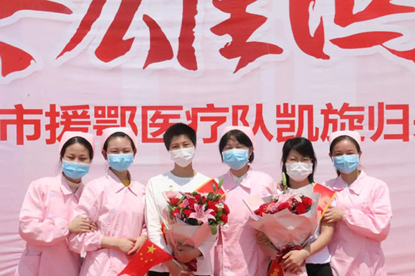 ?平安凯旋!春暖花开迎接最美的你们! ?平安凯旋!春暖花开迎接最美的你们!