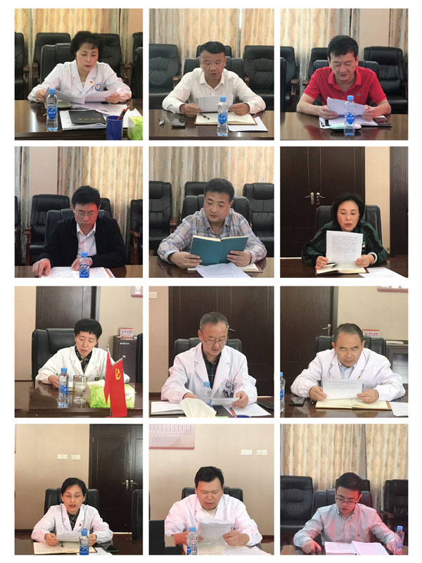 殷殷嘱托铭记在心  肩负使命奋发有为