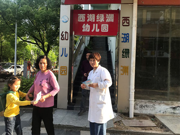 2019年全国儿童预防接种宣传日义诊活动
