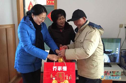 抚州市第一人民医院领导看望慰问离退休职工