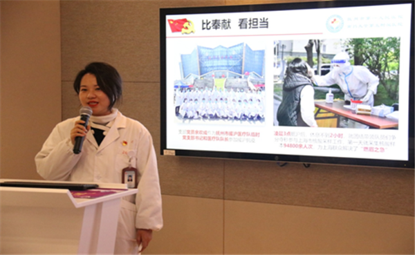 双医结对促提升 党建共融守健康 双医结对促提升 党建共融守健康