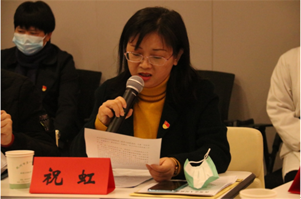 双医结对促提升 党建共融守健康 双医结对促提升 党建共融守健康