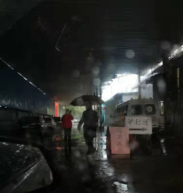 义无反顾,市第一人民医院7名援鄂医务人员进驻武汉第五医院。 义无反顾,市第一人民医院7名援鄂医务人员进驻武汉第五医院。