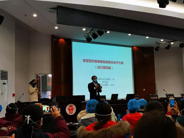 义无反顾,市第一人民医院7名援鄂医务人员进驻武汉第五医院。 义无反顾,市第一人民医院7名援鄂医务人员进驻武汉第五医院。
