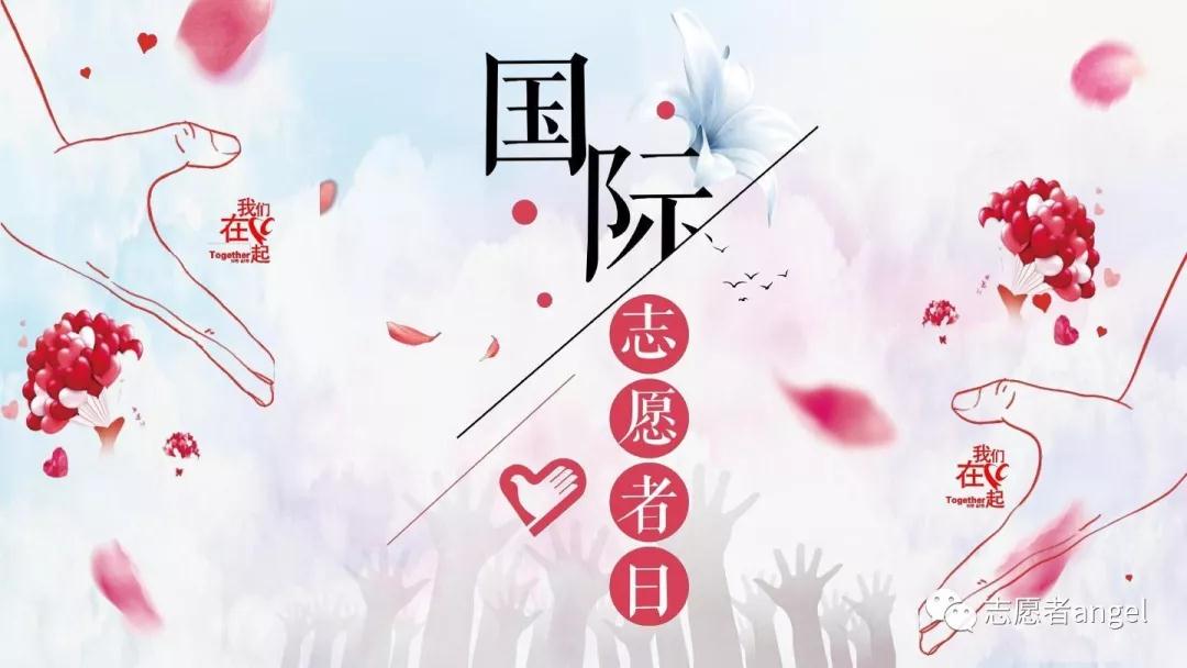 温暖纯良的TA们，希望我们一起加入