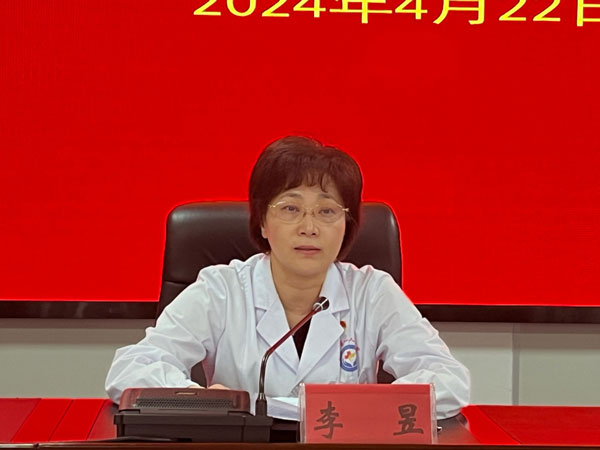 抚州市第一人民医院党委召开2023年度 中层干部集中述职暨民主测评会议