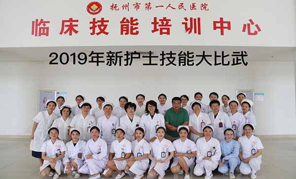 2019年新护士技能大比武报道 2019年新护士技能大比武报道