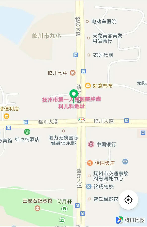 （老院区)儿科和肿瘤科搬迁通知！