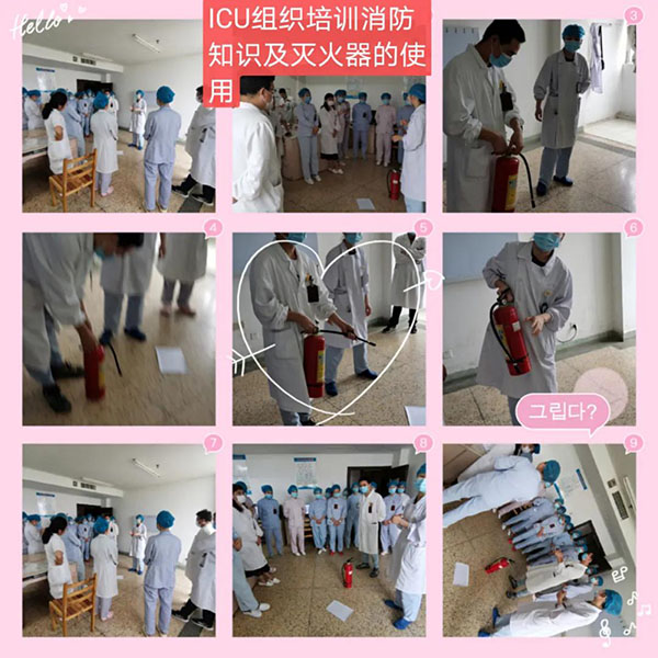提升基层应急能力,筑牢防灾减灾救灾的人民防线 提升基层应急能力,筑牢防灾减灾救灾的人民防线