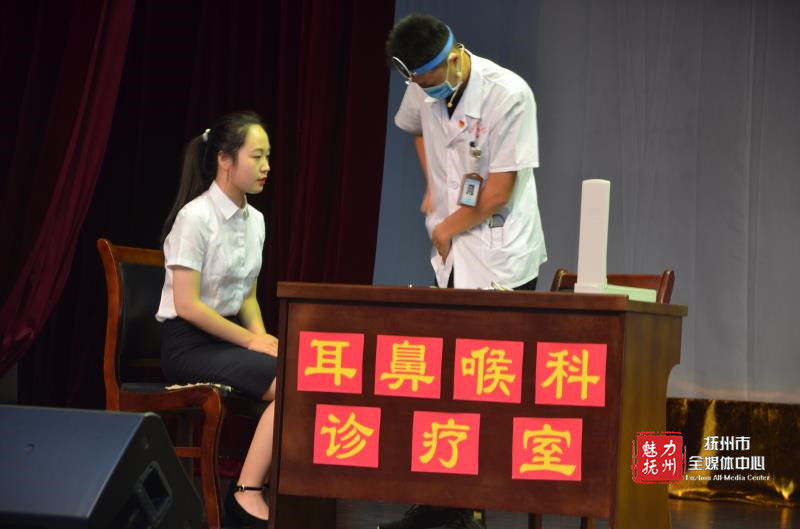 抚州市第一人民医院举办支部竞演活动 抚州市第一人民医院举办支部竞演活动