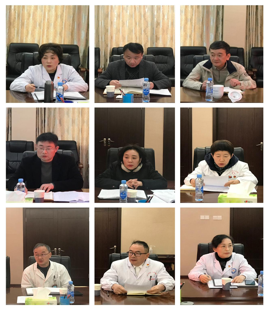 抚州市第一人民医院党委召开2024年度工作务虚会 抚州市第一人民医院党委召开2024年度工作务虚会