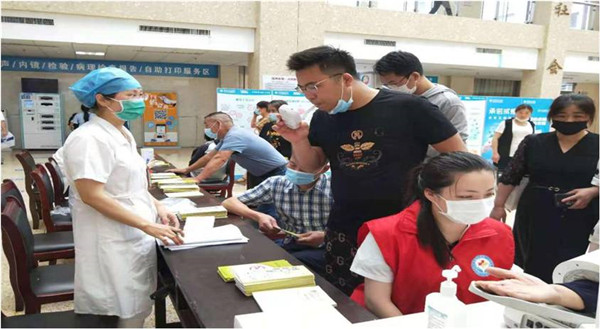 承诺戒烟 共享无烟环境 承诺戒烟 共享无烟环境