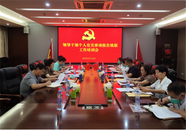 文化铸魂谱新篇  严谨细致抓落实