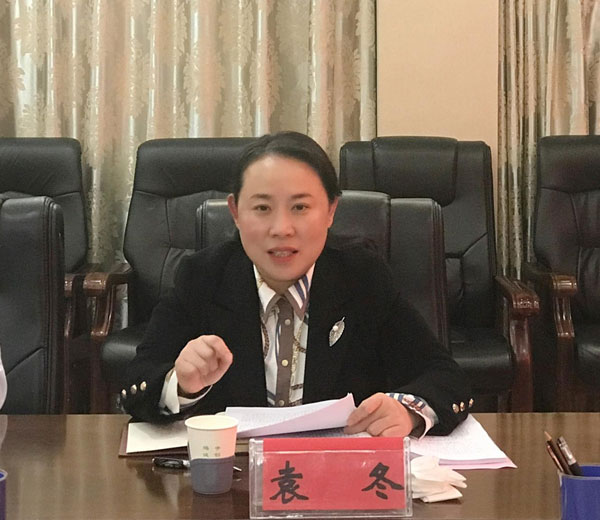 抚州市第一人民医院党委组织召开学习 贯彻习近平新时代中国特色社会主义 思想主题教育专题民主生活会 抚州市第一人民医院党委组织召开学习 贯彻习近平新时代中国特色社会主义 思想主题教育专题民主生活会