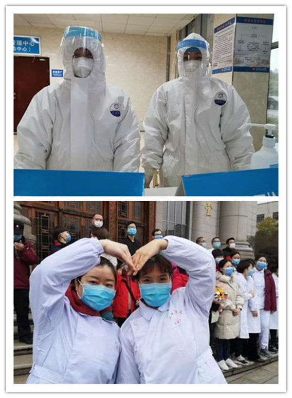 她们用生命绽放着希望之光 ——致抚州市第一人民医院医务工作者 她们用生命绽放着希望之光 ——致抚州市第一人民医院医务工作者