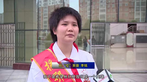 抗“疫”英雄进校园 感人事迹励师生 抗“疫”英雄进校园 感人事迹励师生