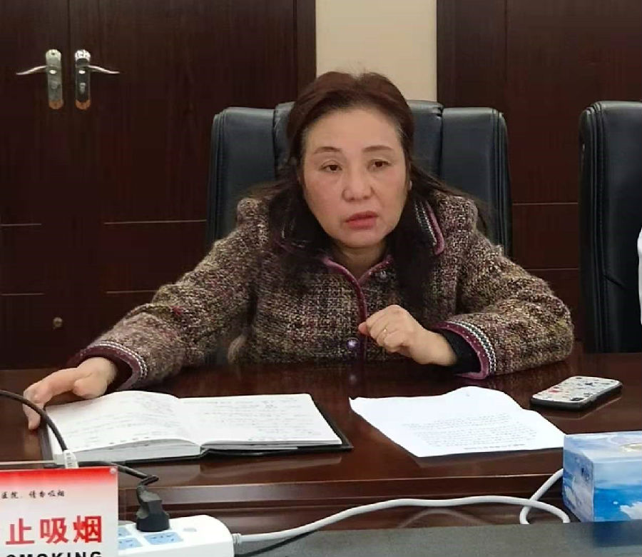 2020年度统战工作座谈会 不忘初心再扬帆 同舟共进谱新篇 2020年度统战工作座谈会 不忘初心再扬帆 同舟共进谱新篇