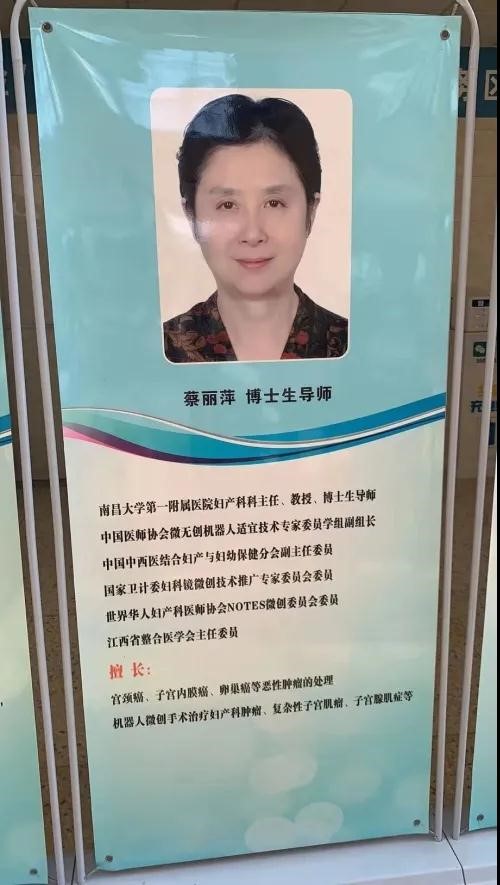 身怀绝技的她们,来义诊了 身怀绝技的她们,来义诊了