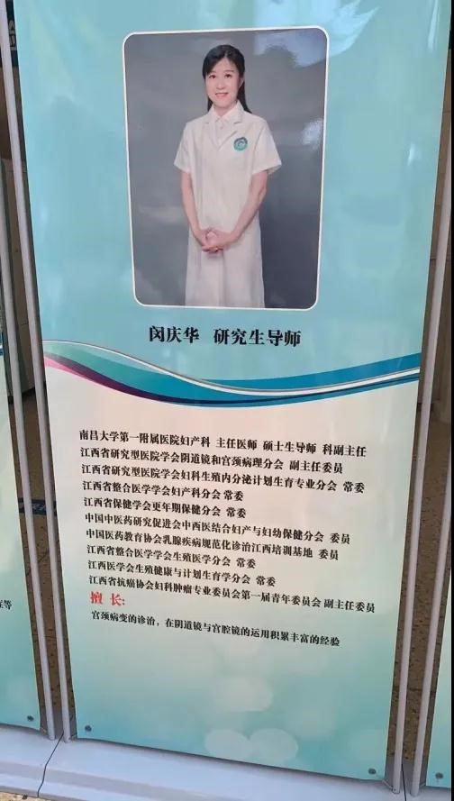 身怀绝技的她们,来义诊了 身怀绝技的她们,来义诊了