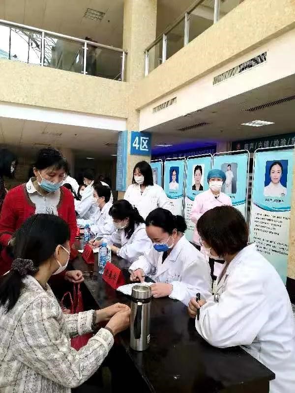 身怀绝技的她们,来义诊了 身怀绝技的她们,来义诊了