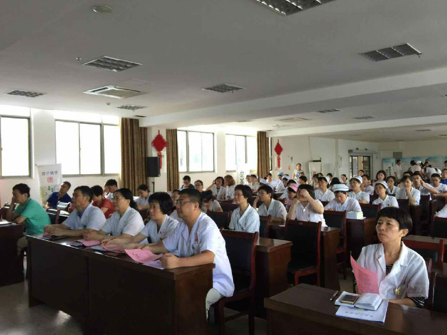 抚州市第一人民医院举办2018年第二期“道德 讲堂”活动 抚州市第一人民医院举办2018年第二期“道德 讲堂”活动