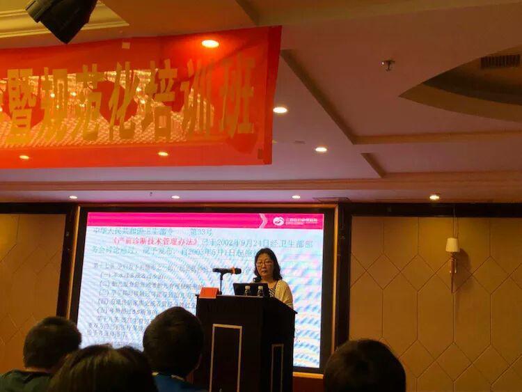 抚州市超声医学质量与控制中心成立大会暨规范化培训 抚州市超声医学质量与控制中心成立大会暨规范化培训