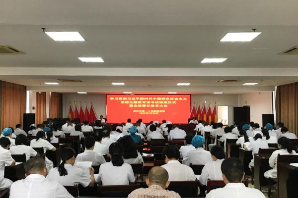 深学细悟把握理论精髓锤炼提升凝聚奋进之力