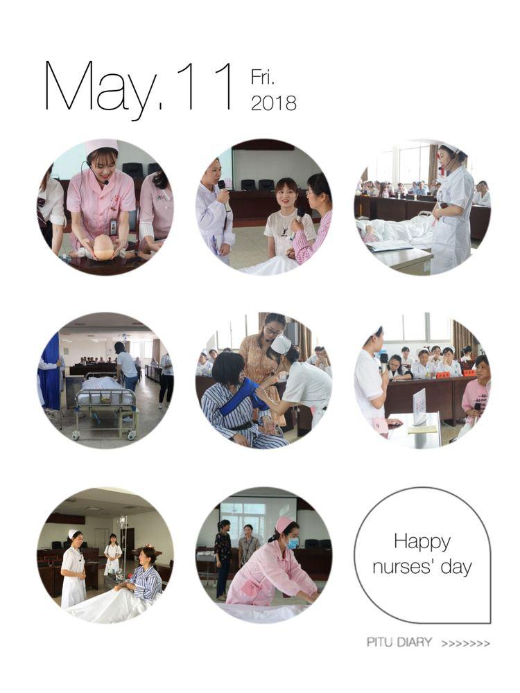 抚州市第一人民医院纪念第107个国际护士节 “健康宣教”主题竞赛 抚州市第一人民医院纪念第107个国际护士节 “健康宣教”主题竞赛