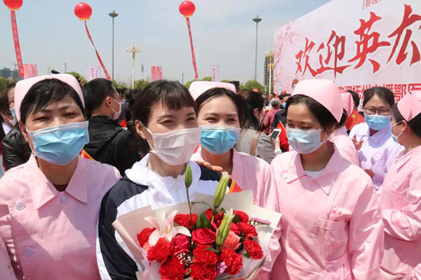 ?平安凯旋!春暖花开迎接最美的你们! ?平安凯旋!春暖花开迎接最美的你们!