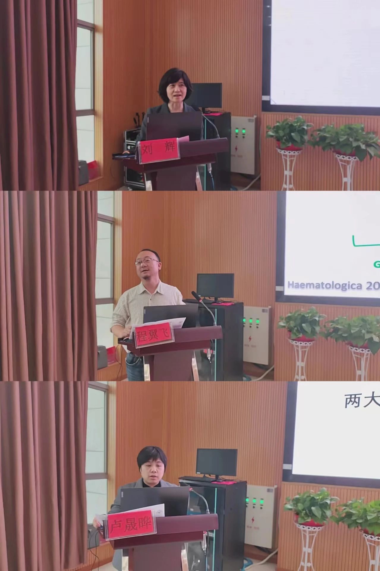 中国工程院院士黄晓军率专家组到抚州市第一人民医院开展培训活动 中国工程院院士黄晓军率专家组到抚州市第一人民医院开展培训活动