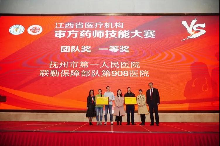 硕果累累!三个省级大奖轮番砸来…… 硕果累累!三个省级大奖轮番砸来……