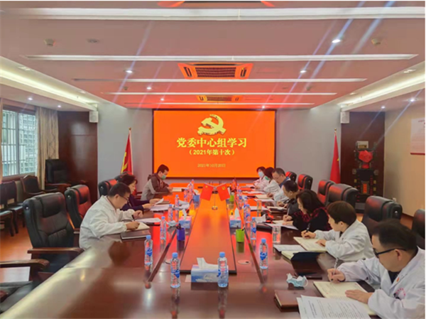 学思践悟守初心 用心用情为人民