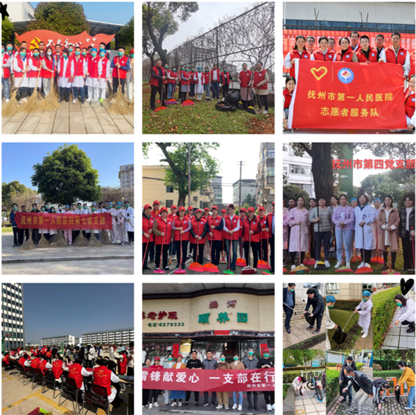 学习贯彻全国“两会”精神 筑牢党员使命担当 学习贯彻全国“两会”精神 筑牢党员使命担当