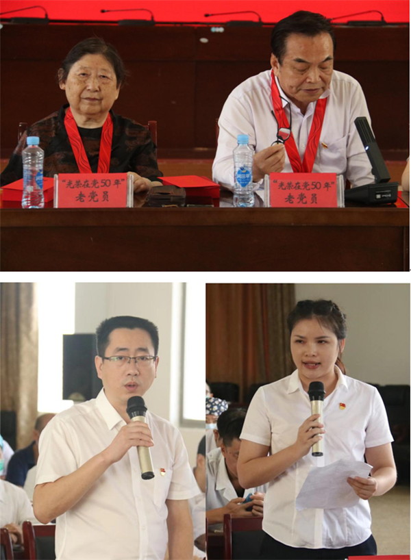 医心向党迎七一  踔厉奋进践初心