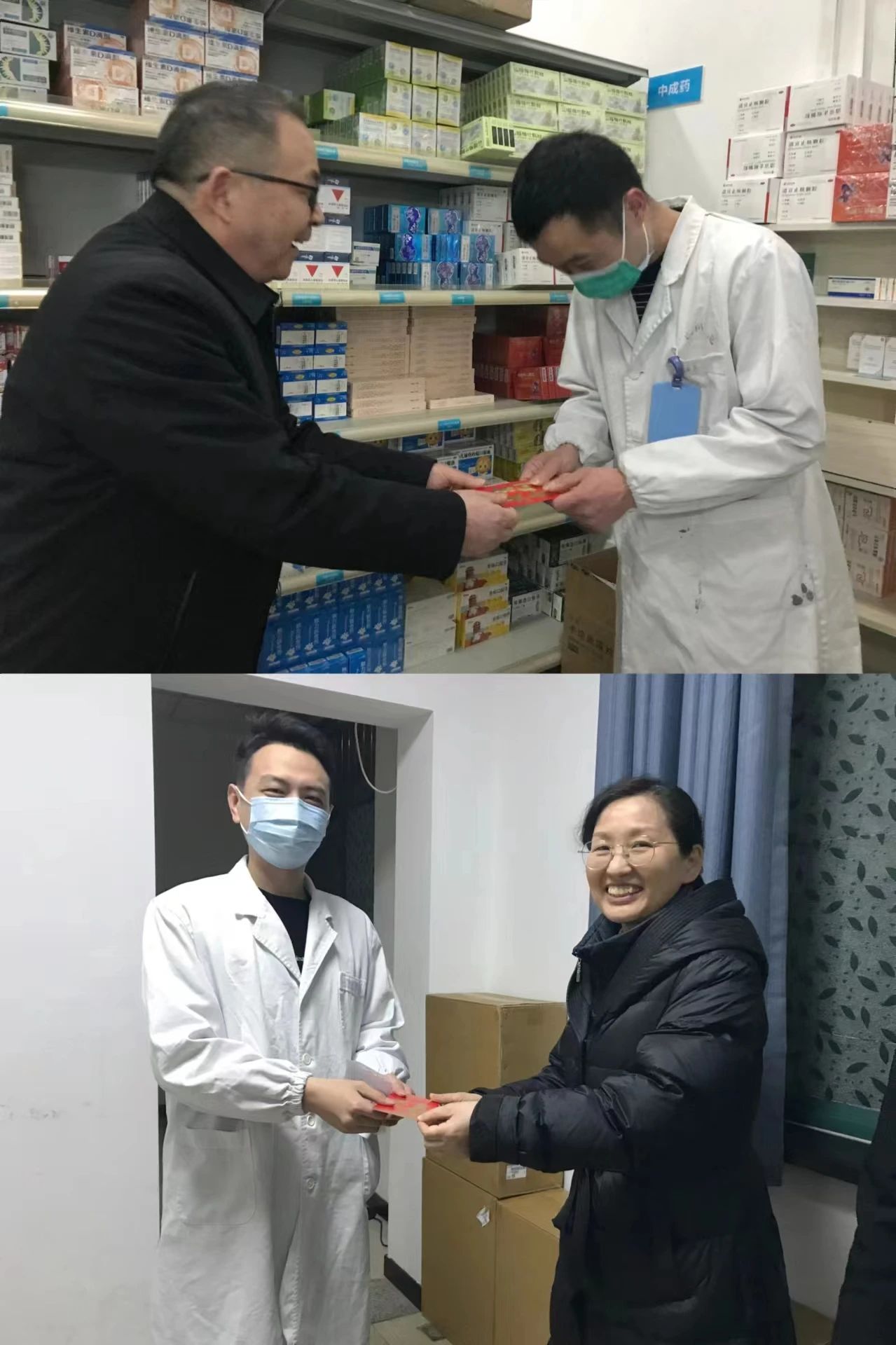 抚州市第一人民医院领导除夕暖心慰问坚守一线职工 抚州市第一人民医院领导除夕暖心慰问坚守一线职工