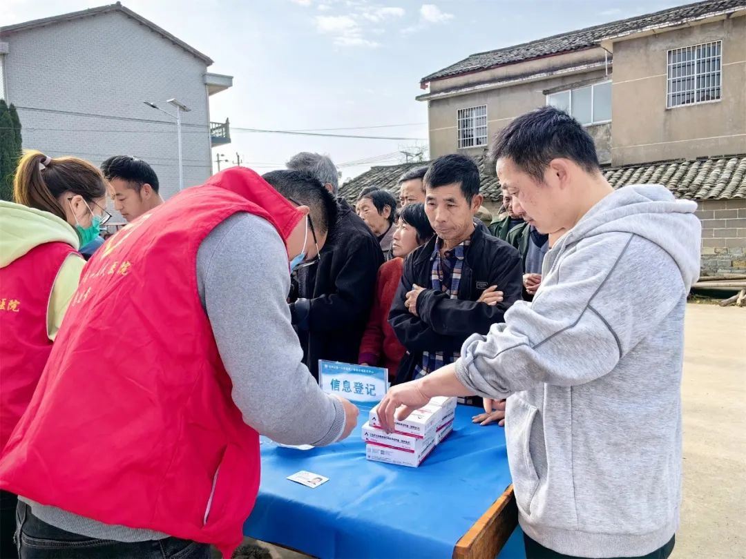 抚州市第一人民医院春节期间开展肝健康筛查公益活动 抚州市第一人民医院春节期间开展肝健康筛查公益活动