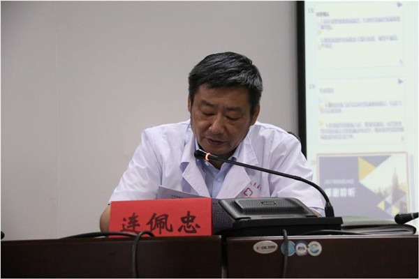 我院召开2021年公共卫生工作管理委员会会议 我院召开2021年公共卫生工作管理委员会会议