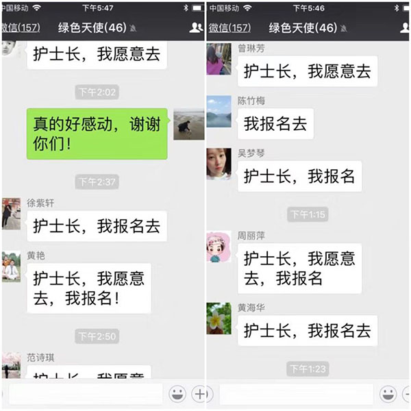 抗疫中的发热门诊——众志成城筑牢首道防线 抗疫中的发热门诊——众志成城筑牢首道防线
