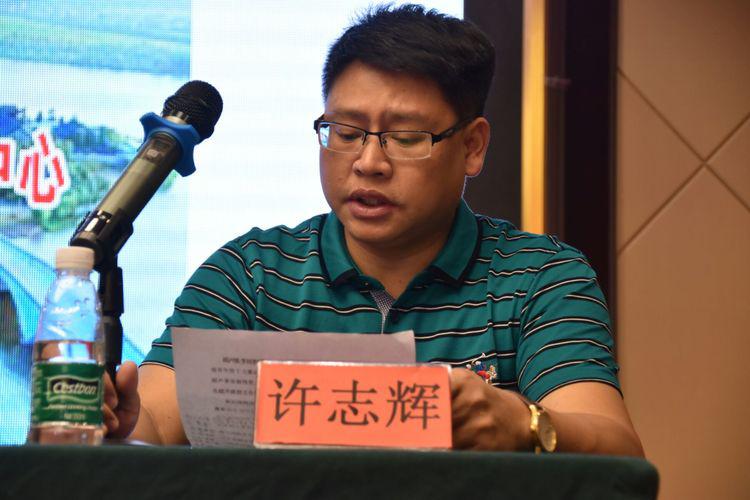 抚州市超声医学质量与控制中心成立大会暨规范化培训 抚州市超声医学质量与控制中心成立大会暨规范化培训