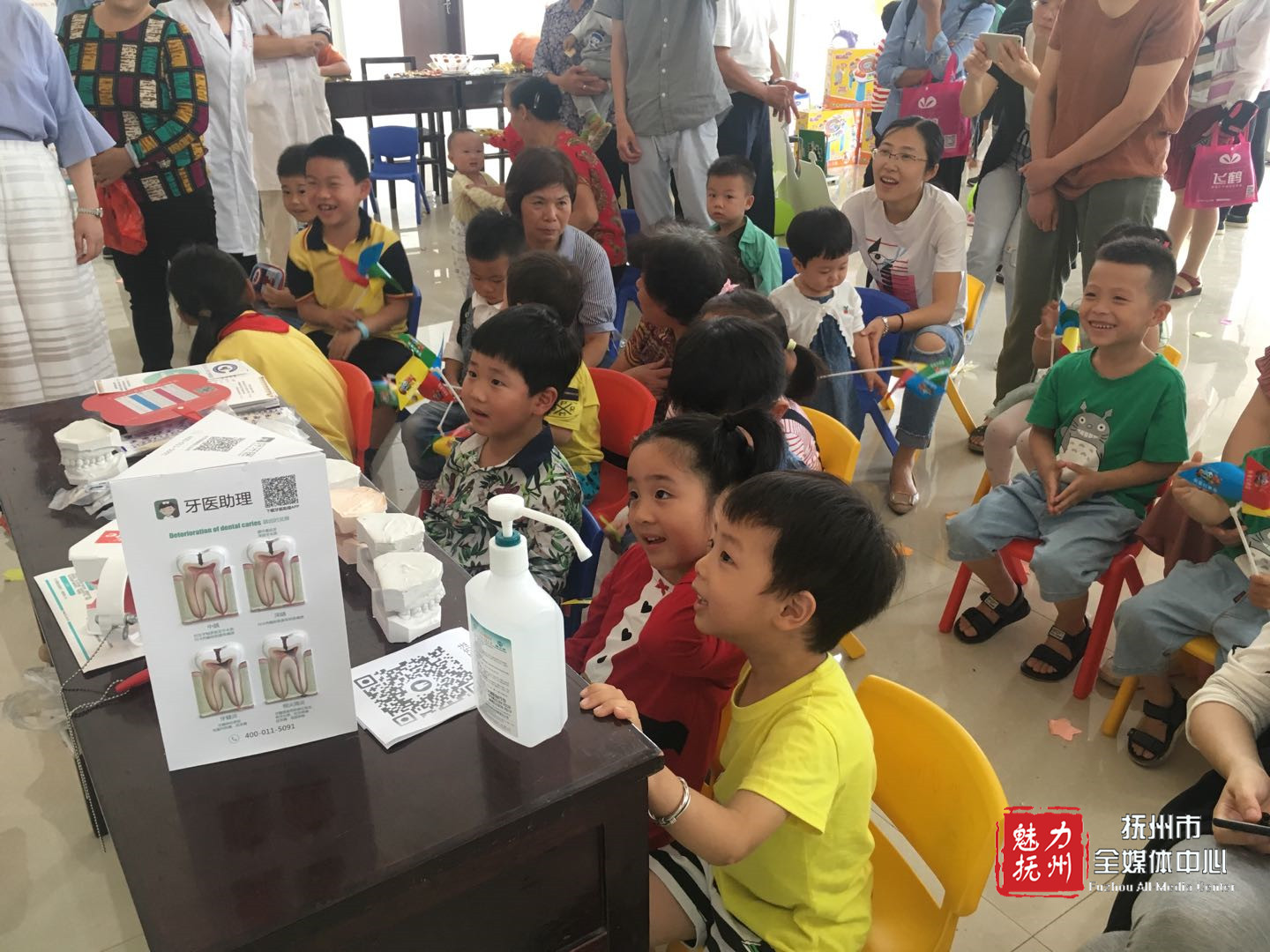 欢乐与健康“两手抓”!这样的“六一”真暖心! 欢乐与健康“两手抓”!这样的“六一”真暖心!