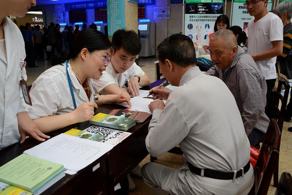 远离烟草,拥抱健康 远离烟草,拥抱健康